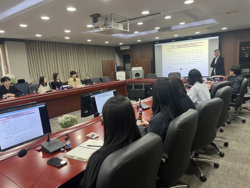 DX영리더와 함께하는 디지털경영전략 공유회의