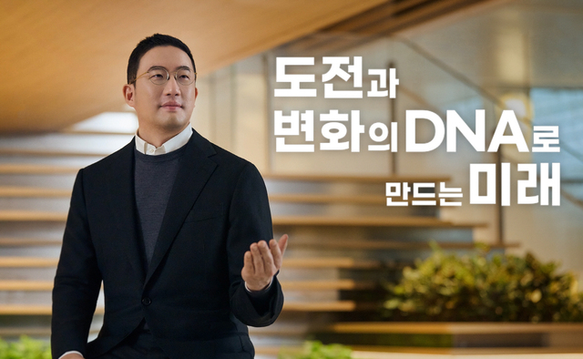 LG 구광모 회장, 배터리와 컴플라이언스 경영으로 미래 성장 기반 다진다