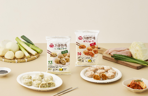 오뚜기가 여름철 다이어트 시즌을 앞두고 '가뿐한끼' 닭가슴살만두 2종을 출시했다. (오뚜기 제공)