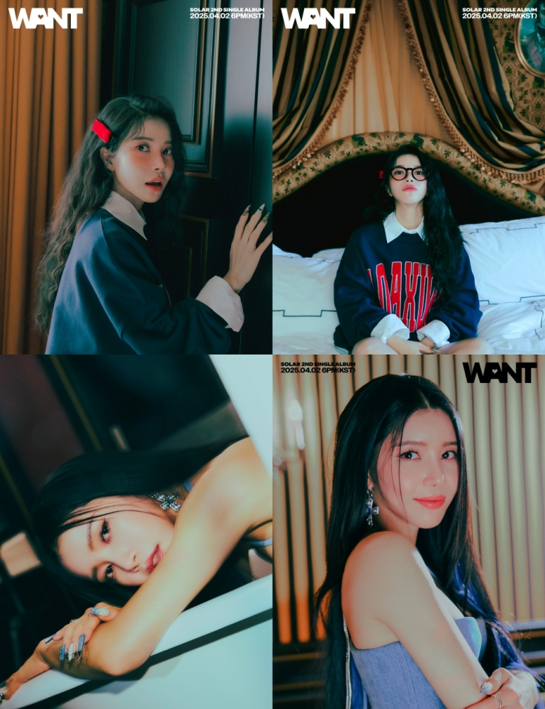 솔라, 두 번째 싱글 'WANT' 콘셉트 포토 공개…‘순수↔과감’ 상반된 매력