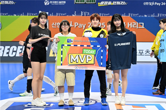 경기 MVP 경남개발공사 오사라 골키퍼