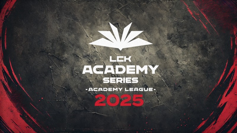 LCK 아카데미 시리즈 이미지(=협회 제공).