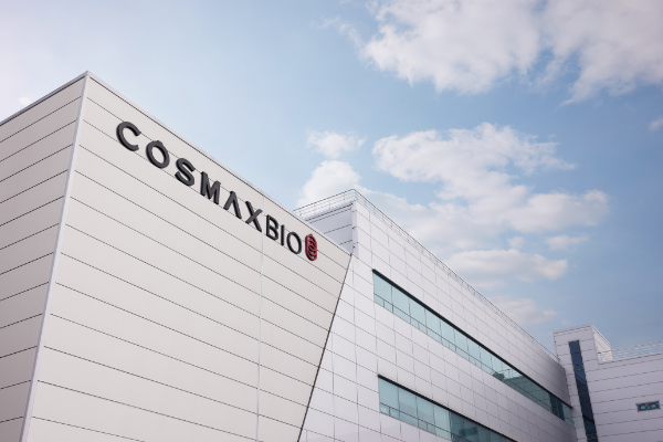 코스맥스바이오 전경 사진 (사진제공: 코스맥스바이오)