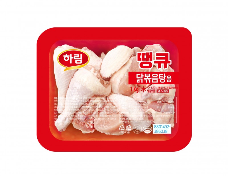 하림, ‘땡큐 닭볶음탕용’ 롯데마트∙롯데슈퍼에서 한정 판매