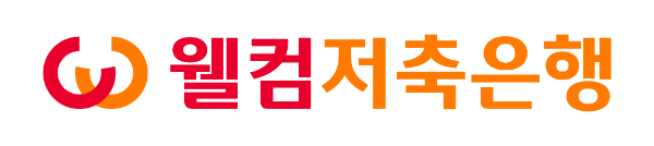 웰컴저축은행이 대형 산불로 고통을 겪고 있는 지역의 신속한 복구와 지역주민을 돕기 위해 희망브리지 전국재해구호협회를 통해 성금 5000만원을 기부한다고 27일 밝혔다. ⓒ 웰컴저축은행