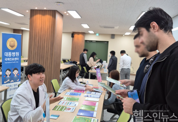 대동병원, 2025학년도 부산대학교 외국인 유학생 설명회 참가 (대동병원 제공)