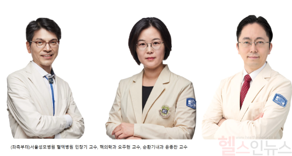 (왼쪽부터) 민창기 혈액내과 교수, 오주현 핵의학과 교수, 윤종찬 순환기내과 교수 (서울성모병원 제공)