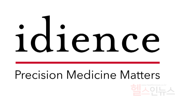 아이디언스(idience) CI로고 (일동제약 제공)