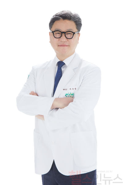 이동엽 참포도나무병원 원장(신경외과 전문의)
