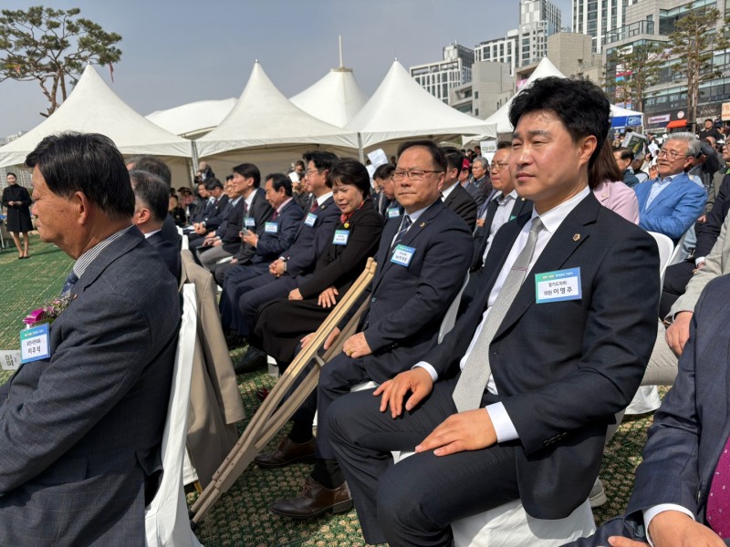 옥정~포천 광역철도 건설공사 기공식