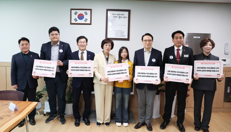 경기도의회 제공