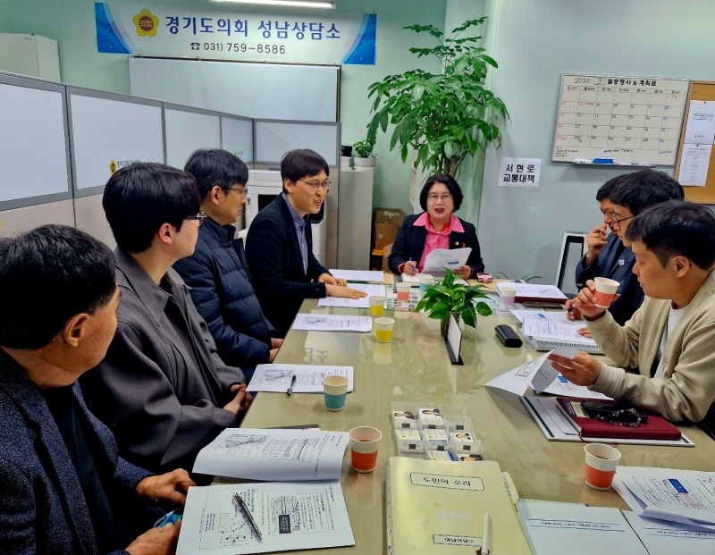 경기도의회 제공