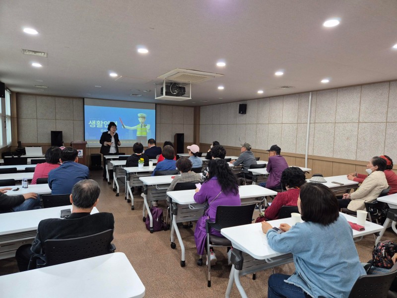 안전보안관 역량 강화 교육