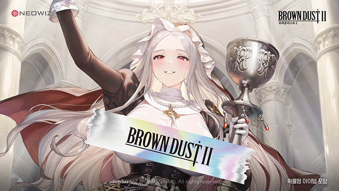 '브라운더스트2' 스토리팩 16 '삼국 동맹' 관련 이미지. 자료 제공 : 네오위즈