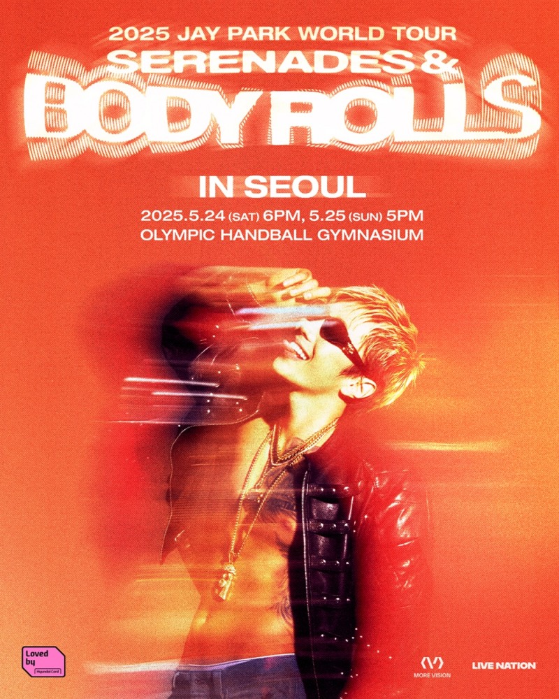 박재범, 5월 개최 월드투어 서울 공연 전석 매진…막강 티켓 파워