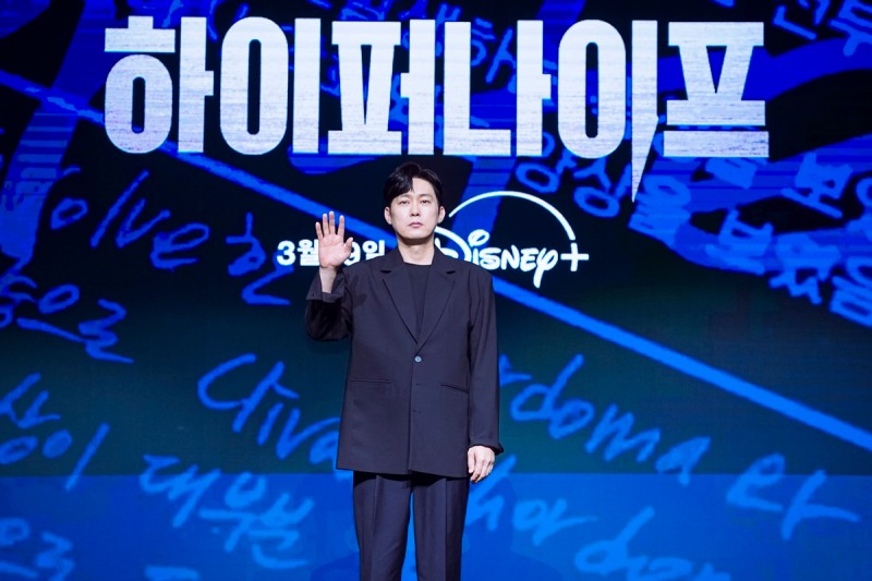 ‘열일부스터 ON’ 박병은, ‘하이퍼나이프’-‘로비’ 홍보에 진심