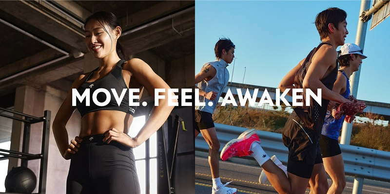 사진: 데상트 제공