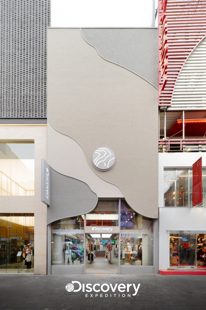 디스커버리 익스페디션, 명동 신규 매장 오픈!
