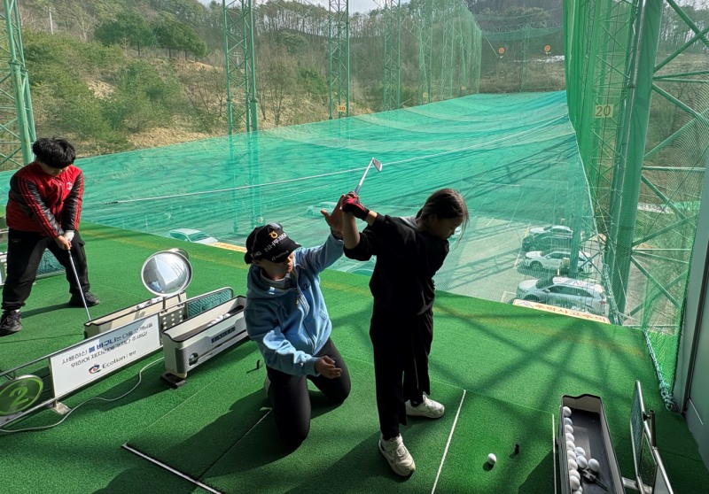 국민체육진흥공단_에콜리안 정선_정윤지 프로 재능기부 사진