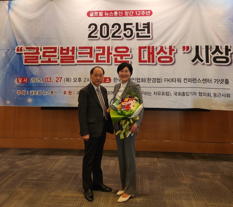 경기도의회 제공