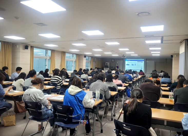 ‘학교 디지털 인프라 담당자 교육’