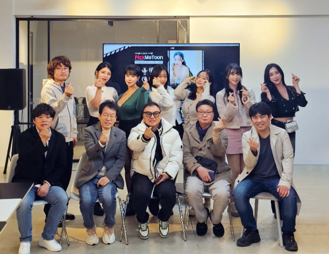 사진=(좌로부터) 얼데이 김민준 대표, 픽미툰 서기원 이사, 김희성 감독,송담 박정빈 대표, 문테크 문제성 대표