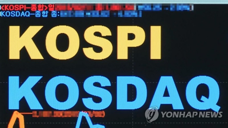 공매도 재개를 앞두고 전문가들의 시선이 엇갈리고 있다.
