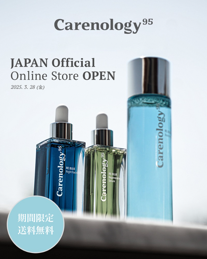 사진 : 케어놀로지 제공