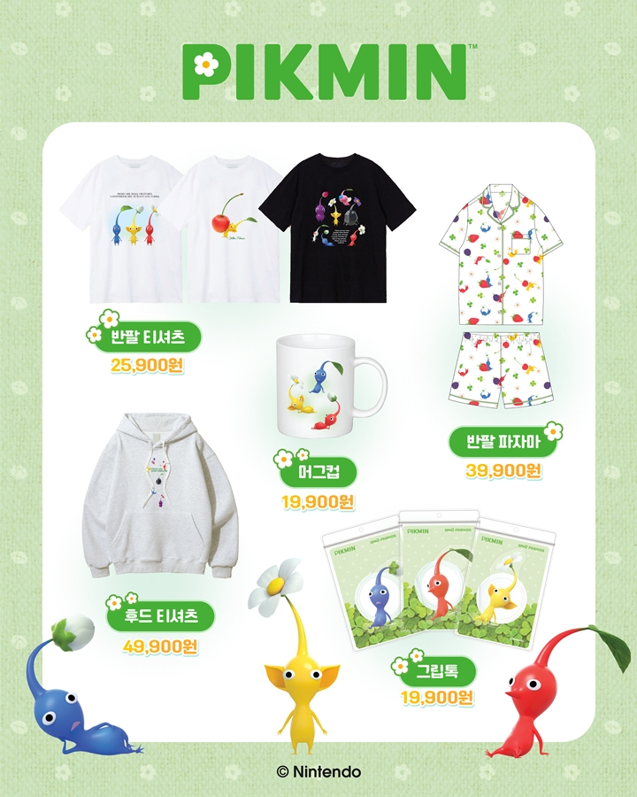 이랜드월드의 SPA 브랜드 스파오가 닌텐도의 인기 캐릭터 '피크민'과 협업한 상품을 지난 28일 공식 출시했다. (스파오 제공)