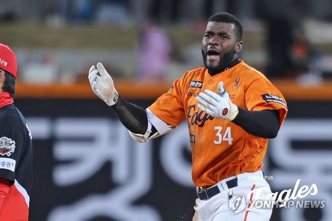 적시타 친 플로리얼