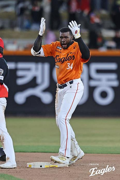 적시타 친 플로리얼