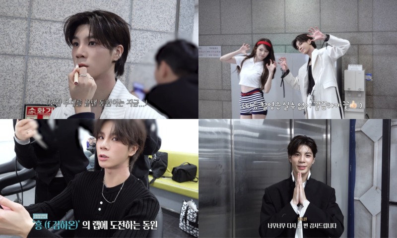 정동원, 신곡 ‘흥!’ 음악방송과 팬사인회 비하인드 공개…‘열정 가득’