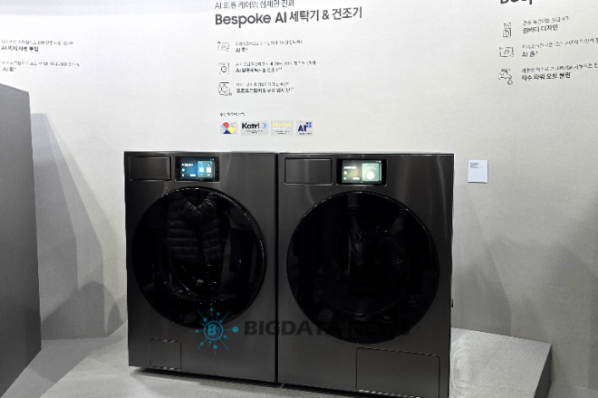 7인치 화면을 내장한 삼성전자 비스포크 AI 세탁기와 건조기. =성상영 기자