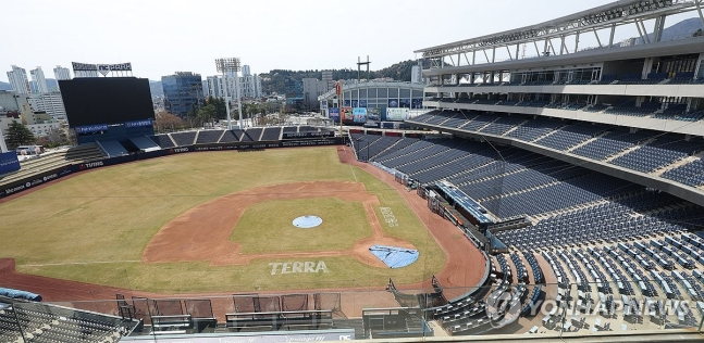 30일 프로야구 NC-LG 경기 연기