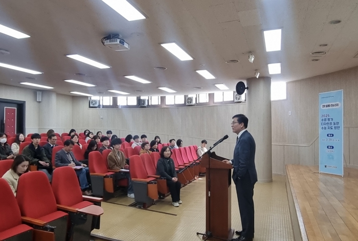 충북교육 진학 릴레이 연수 운영, 교원들 큰 호응