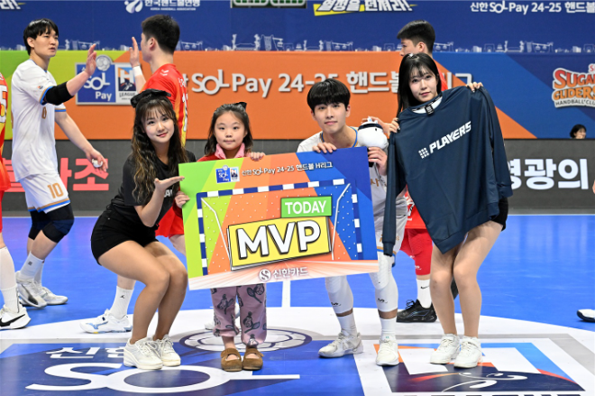 경기 MVP 인천도시공사 이요셉.