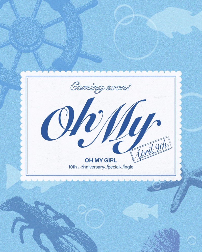 오마이걸, 내달 9일 스페셜 싱글 'Oh My' 깜짝 발매…커밍순 이미지 공개