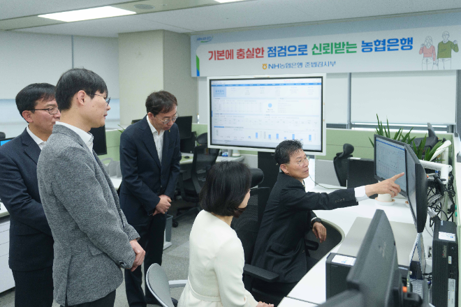 NH농협은행 강태영 은행장이 금융사고 예방을 위한 현장 점검에 직접 나섰다. (NH농협은행 제공)