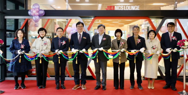 도성훈 교육감이 지난 28일 남부 ‘결대로진로센터’ 개소식을 개최하고 있다.