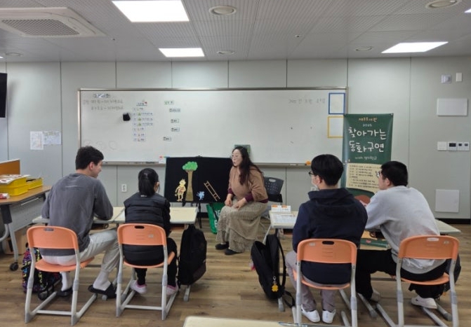 2025년 학교 독서활동 지원 ‘찾아가는 동화구연’