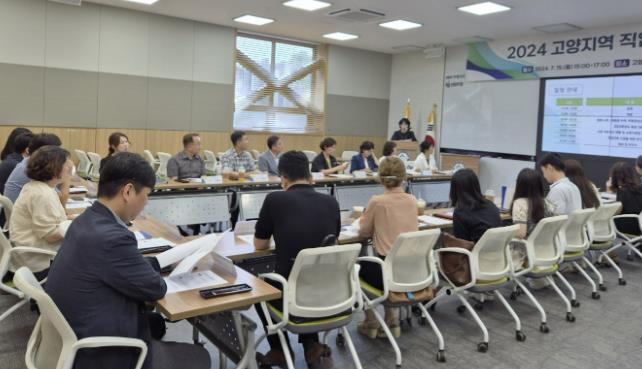 고양교육지원청 "고양의 5개 특성화고, 지역의 미래를 세운다" 고양시 특성화고등학교 졸업자 고용 촉진 조례안 통과
