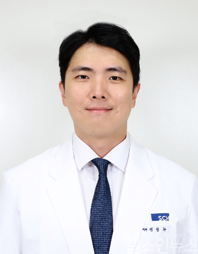 정형화 순천향대 부천병원 성형외과 교수