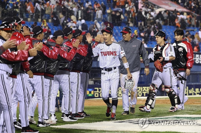 LG 트윈스 선수들