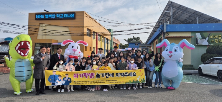 삼척교육지원청, 2025년 학교와 함께하는 학생지원 등굣길 캠페인 실시