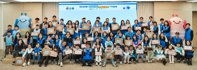 우리銀, 2025년 'WOORI 가족봉사단' 활동 개시
