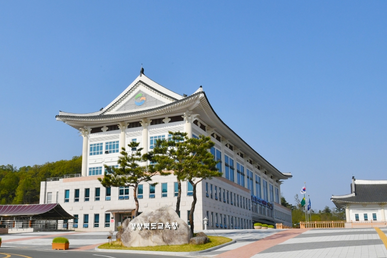 경북교육청, 의성산불 피해 학생 115명 가정에 긴급 교육복지 지원
