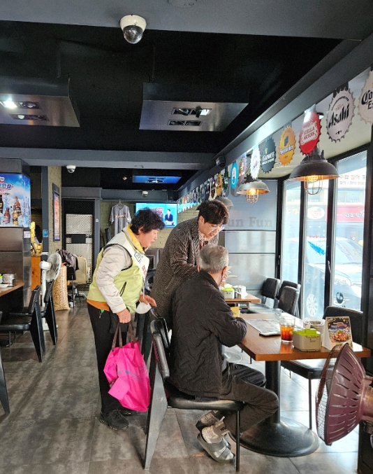 초등학교 주변 유해환경 개선을 위한 유관기관 합동 점검