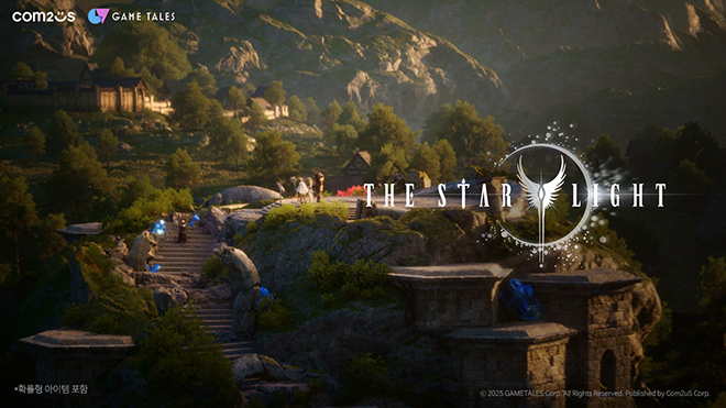 '더 스타라이트' 공식 이미지. 자료 제공: 컴투스