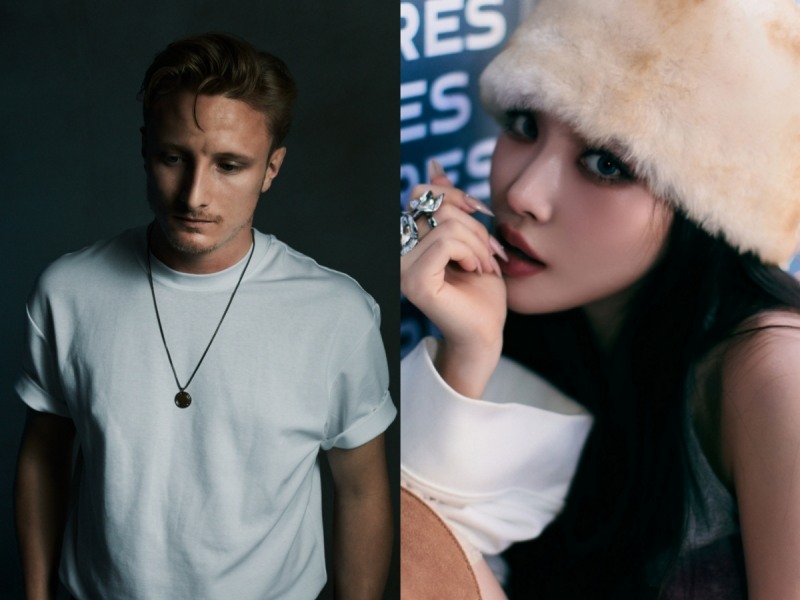 청하, 英 싱어송라이터 이담과 역대급 컬래버 예고…4일 'Find Love' 발매