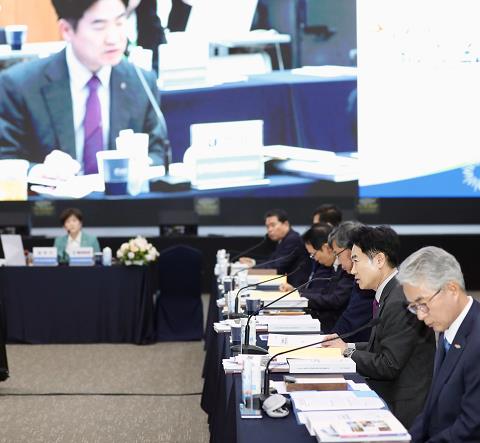 전국시도교육감협의회 총회